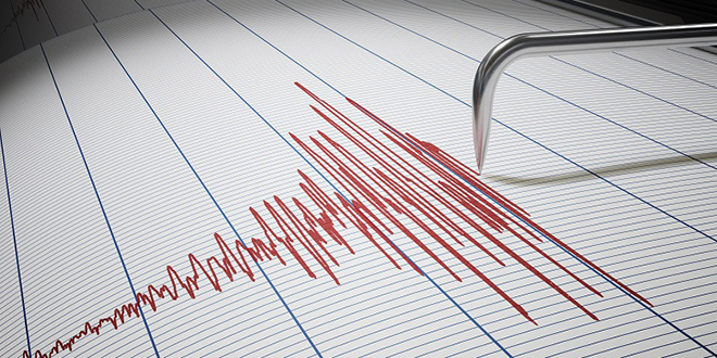 Adana'da 4,5 büyüklüğünde deprem