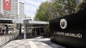 İçişleri Bakanlığı  sözleşmeli personel alacak