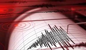 Çanakkale'de 4,7 büyüklüğünde deprem