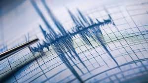 Konya'da 5,2 büyüklüğünde deprem! Ankara ve çevre illerden de hissedildi