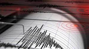 Ankara'da deprem oldu!