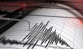 Malatya'da 4,4 büyüklüğünde deprem