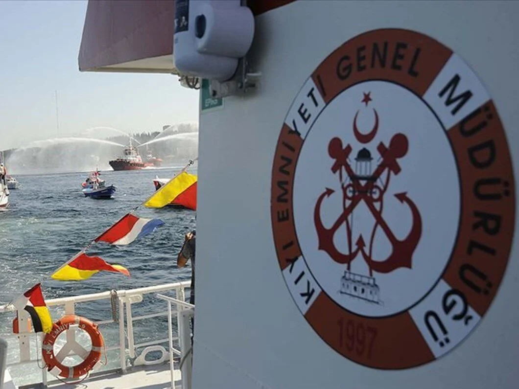  Kıyı Emniyeti Genel Müdürlüğü 132 daimi işçi alacak! İşte detaylar...