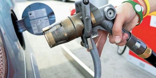LPG'ye 1 lira 30 kuruş zam gelecek.