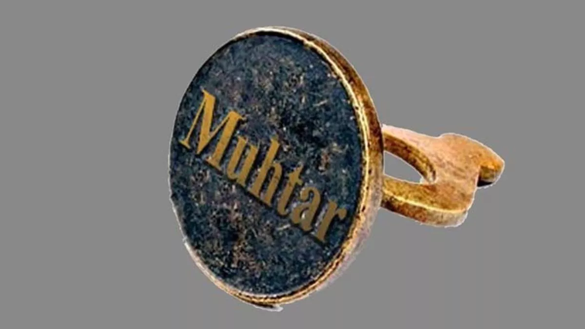 Temmuz ayından itibaren muhtar maaşları belli oldu