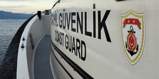 Sahil Güvenlik Komutanlığı uzman erbaş alım ilanı