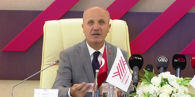 YÖK ile SESRIC arasında işbirliği protokolü imzalandı.